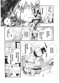 第85頁圖