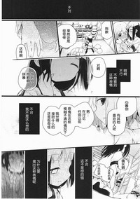第93頁圖