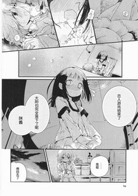 第97頁圖
