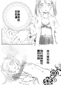 第13页图