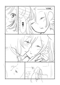 第17页图