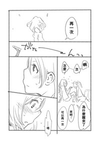 第21页图