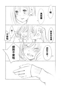 第25页图