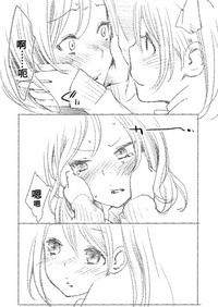 第29页图