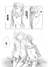 第33页图