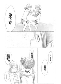第37页图