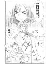 第41页图