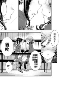 第61页图