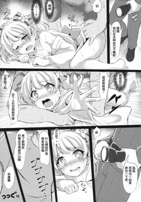 第25頁圖