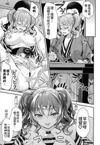 第13页图