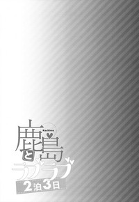 第25页图