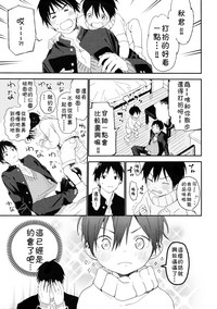 第25頁圖
