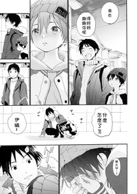 第29頁圖