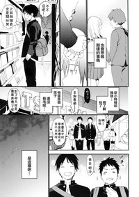 第33頁圖