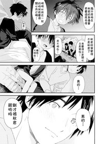 第45頁圖