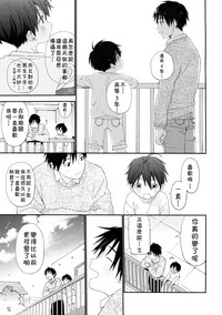 第49頁圖