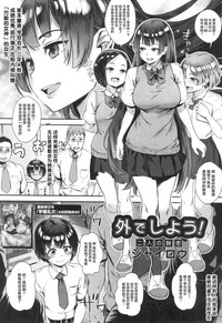 第1页图