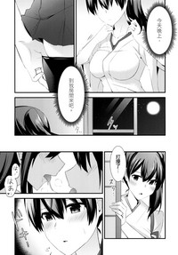 第13页图