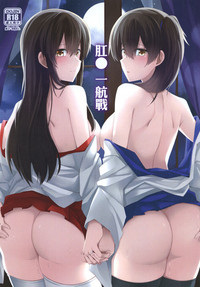 第1页图