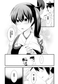 第9页图