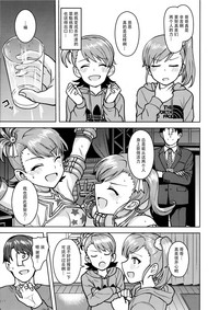 第49頁圖