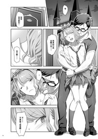 第13頁圖