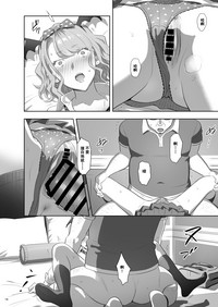 第17頁圖