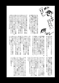 第21页图