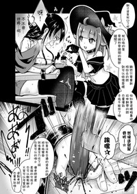 第9页图