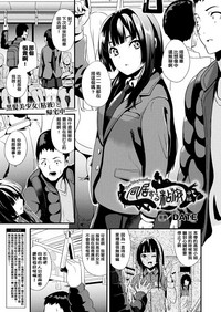 第21页图