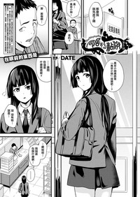 第37页图