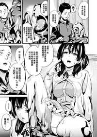 第65页图