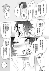 第17頁圖