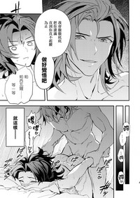 第41頁圖
