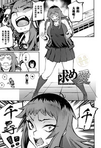 第1頁圖
