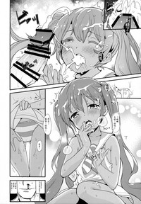 第13页图