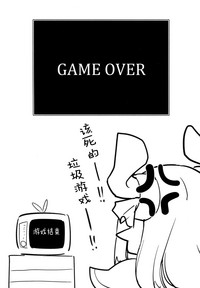 第25頁圖