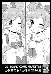 第21页图