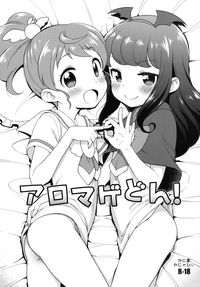 第5页图