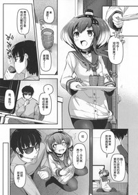 第5頁圖