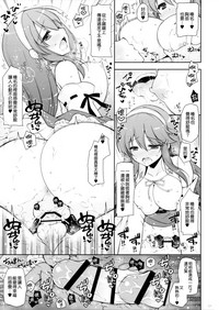 第21頁圖