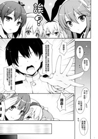 第5頁圖