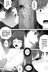 第17页图