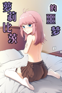 第1页图