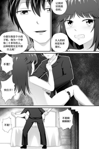 第21页图