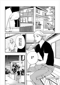第101頁圖
