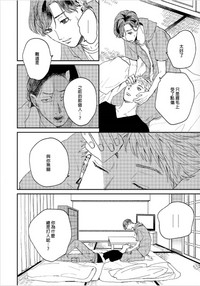 第105頁圖