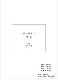 第121頁圖