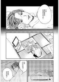 第141頁圖
