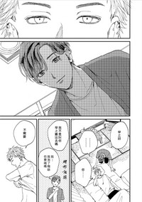 第49頁圖